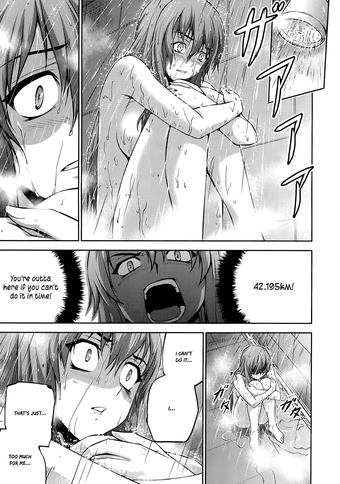 Freezing Zero Chapter 21 page 36 - Chapter 21: Brother and Sister III