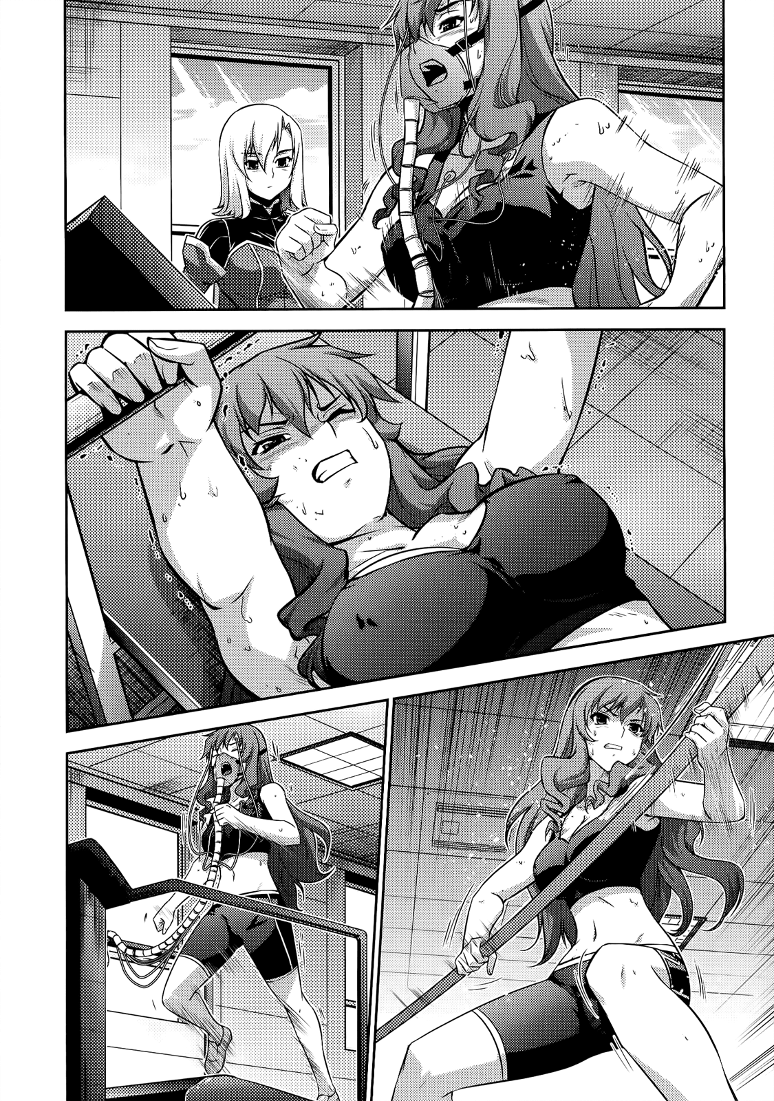Freezing Zero Chapter 21 page 37 - Chapter 21: Brother and Sister III