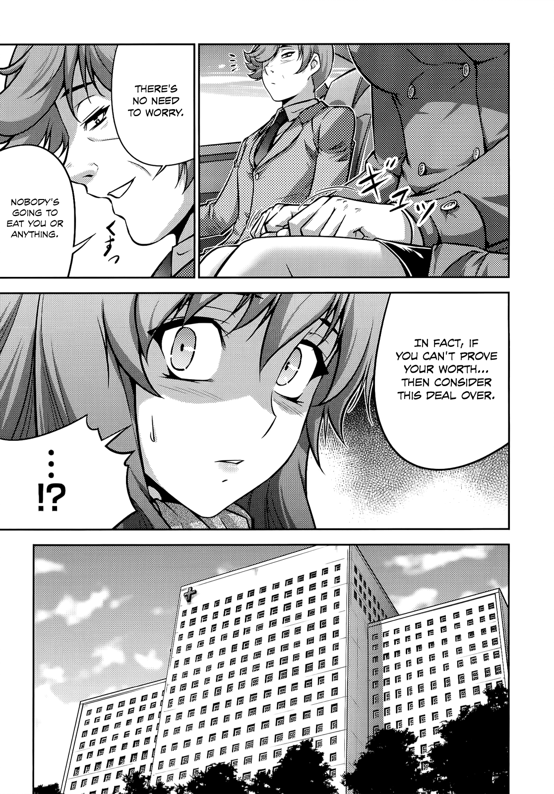Freezing Zero Chapter 21 page 4 - Chapter 21: Brother and Sister III