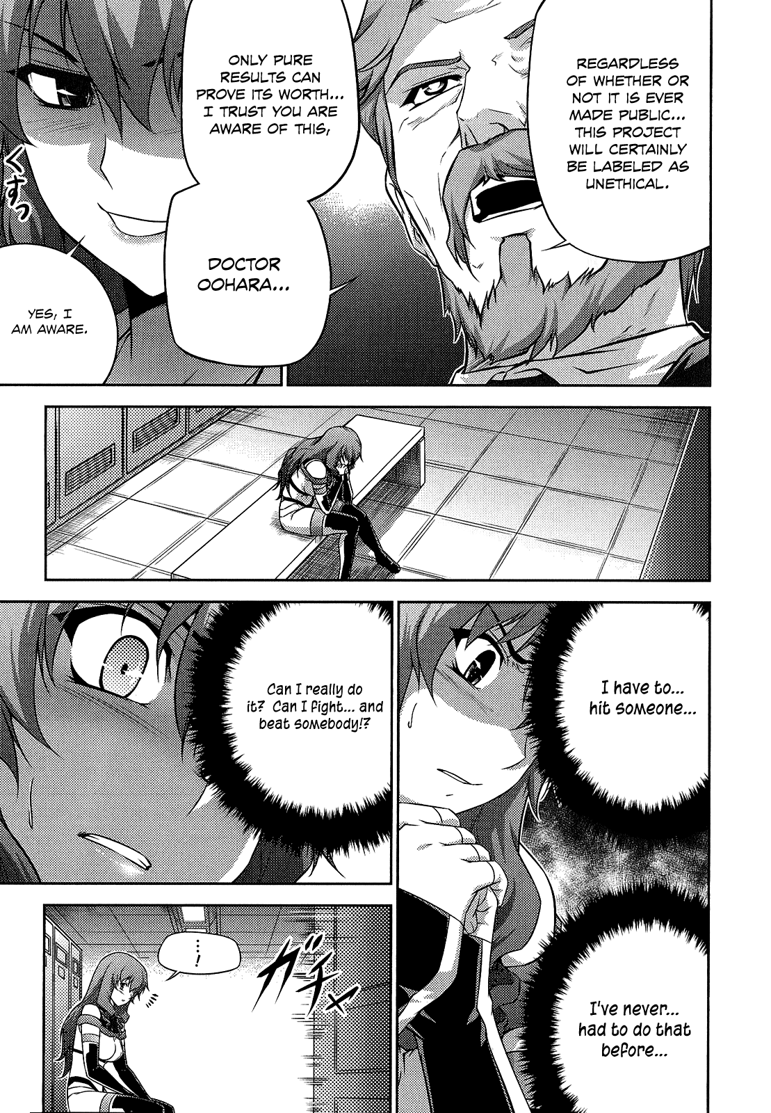 Freezing Zero Chapter 22 page 12 - Chapter 22: Brother and Sister IV