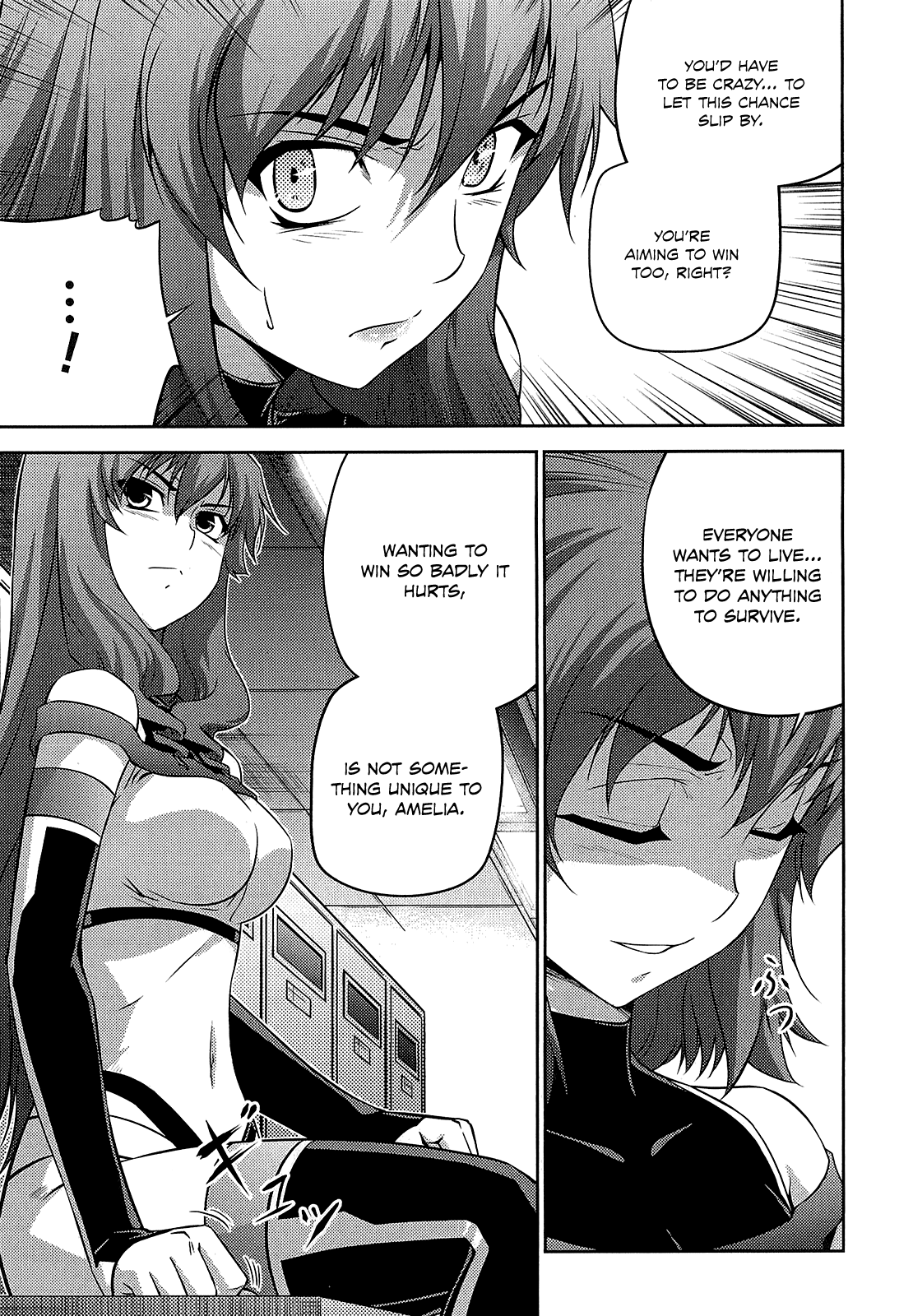 Freezing Zero Chapter 22 page 14 - Chapter 22: Brother and Sister IV