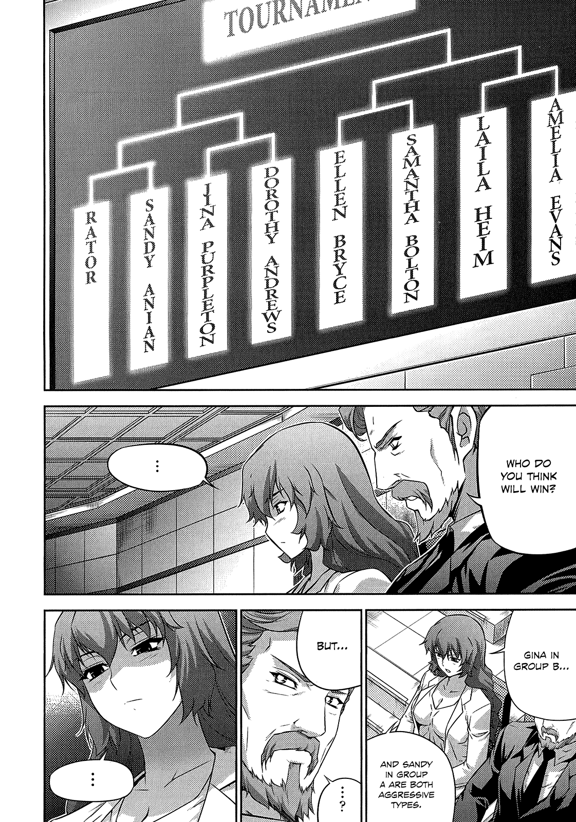 Freezing Zero Chapter 22 page 15 - Chapter 22: Brother and Sister IV