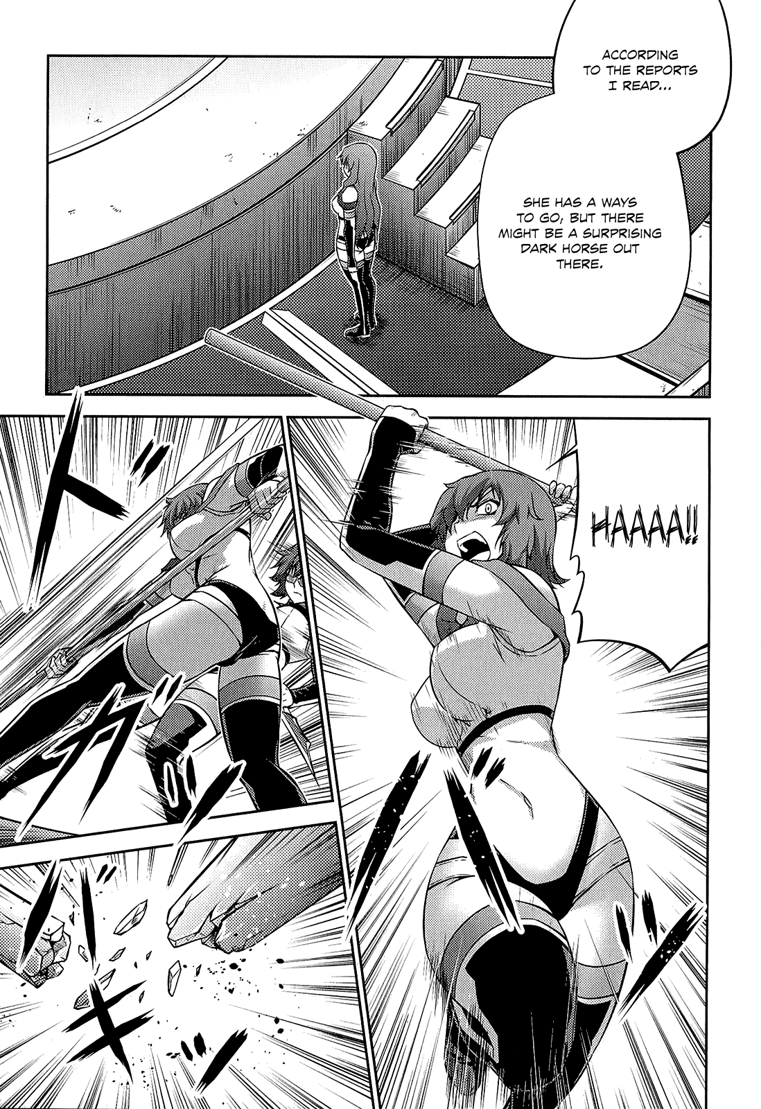 Freezing Zero Chapter 22 page 16 - Chapter 22: Brother and Sister IV