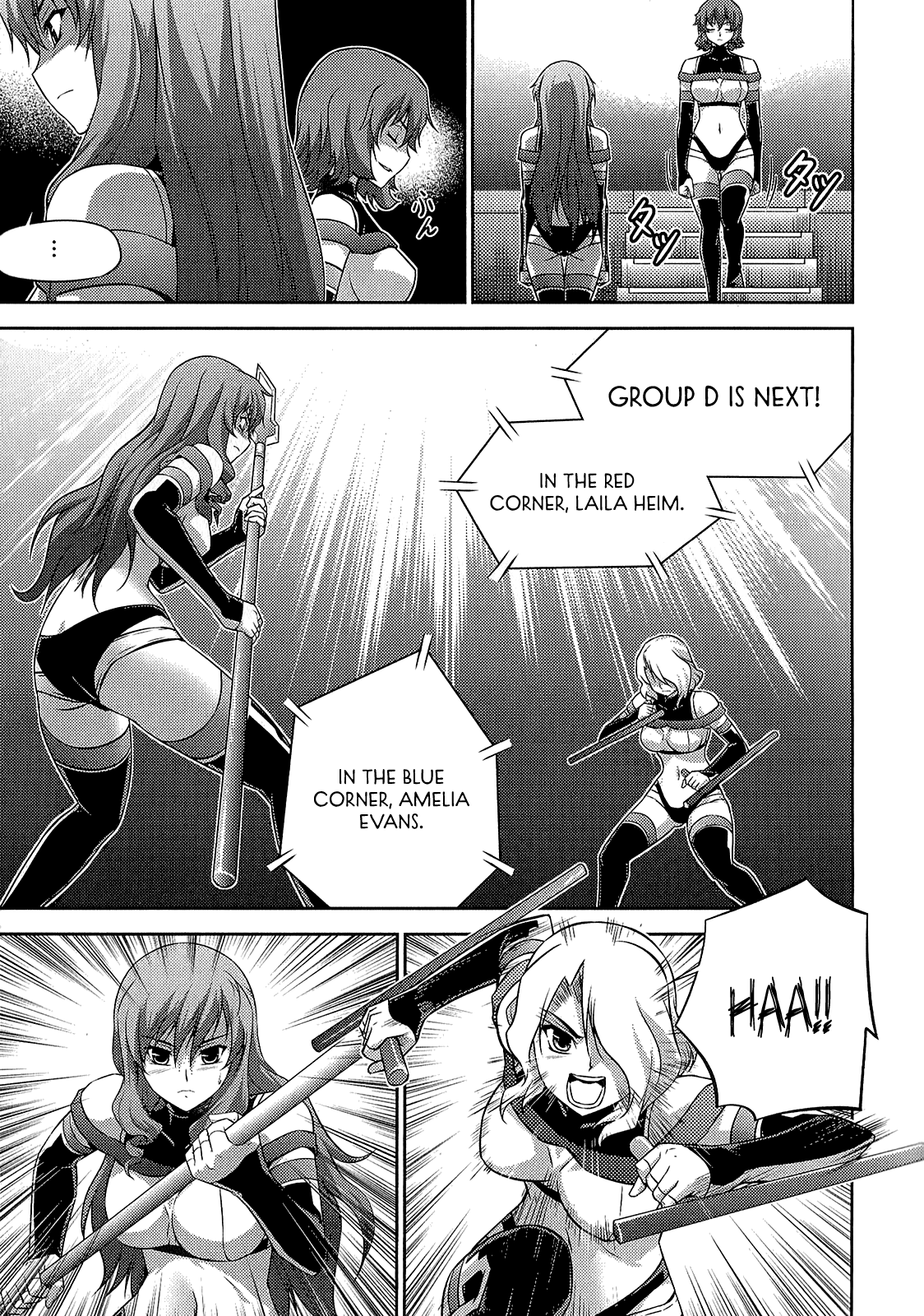 Freezing Zero Chapter 22 page 20 - Chapter 22: Brother and Sister IV