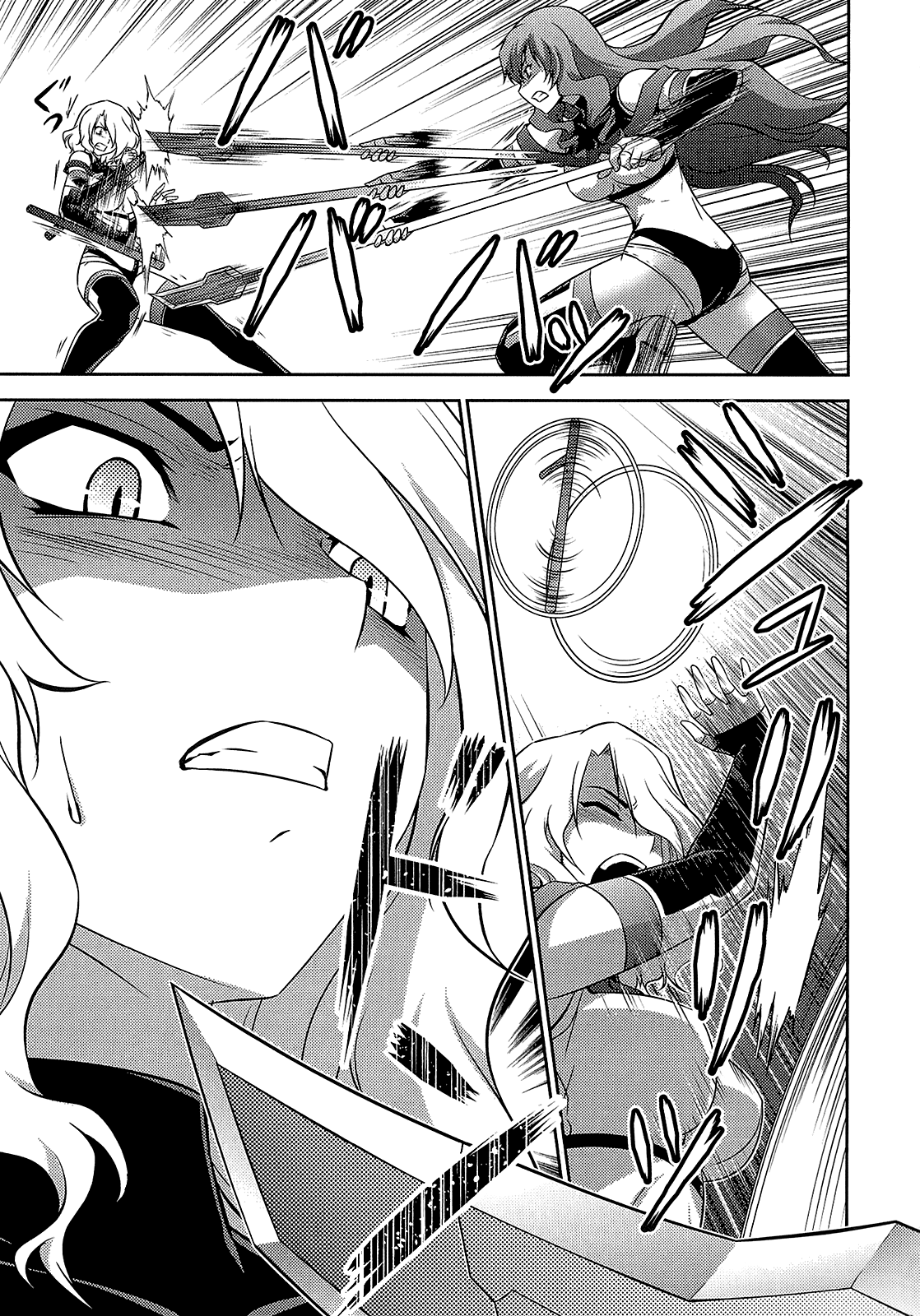 Freezing Zero Chapter 22 page 22 - Chapter 22: Brother and Sister IV