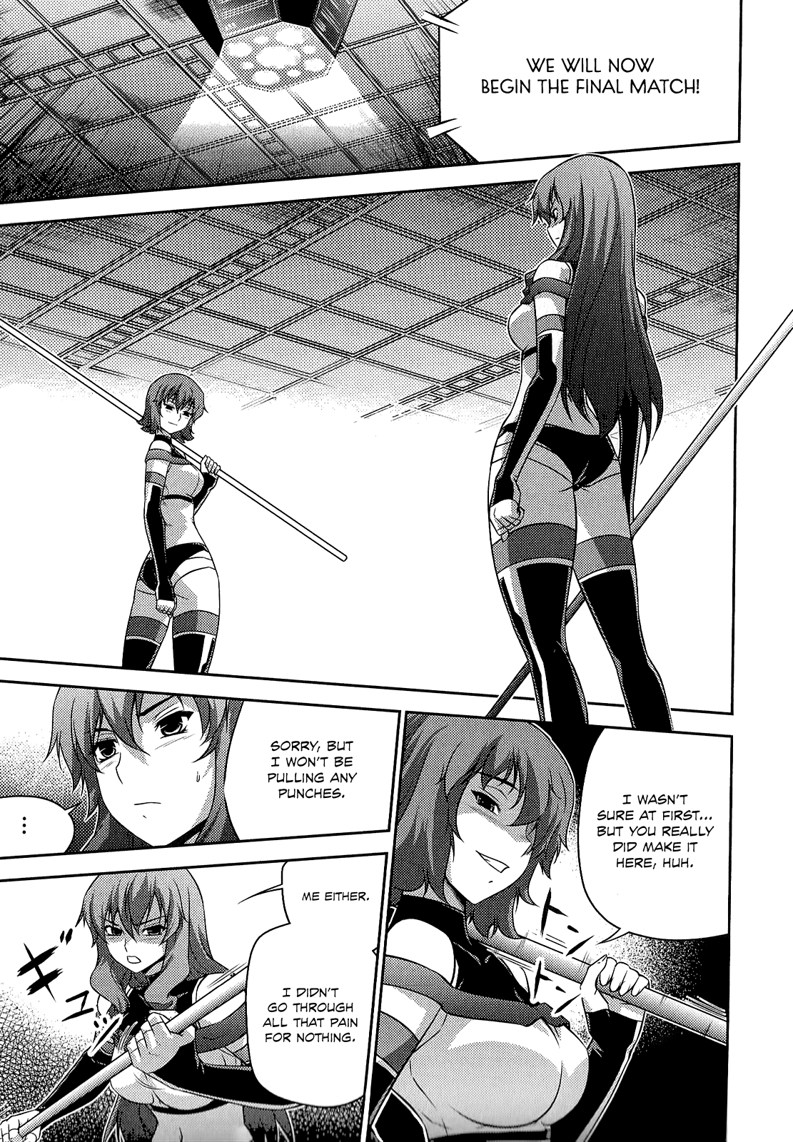 Freezing Zero Chapter 22 page 24 - Chapter 22: Brother and Sister IV