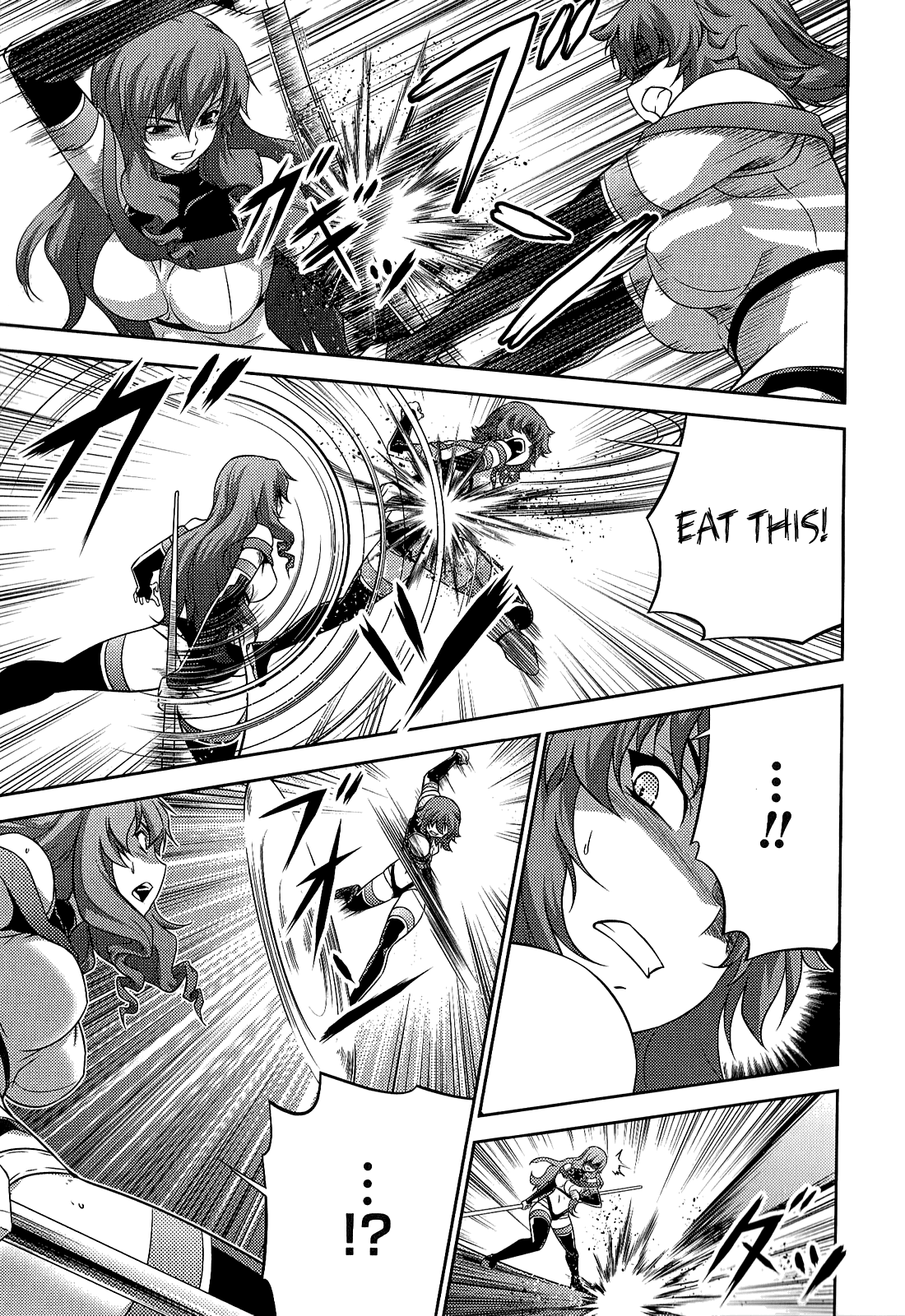 Freezing Zero Chapter 22 page 26 - Chapter 22: Brother and Sister IV