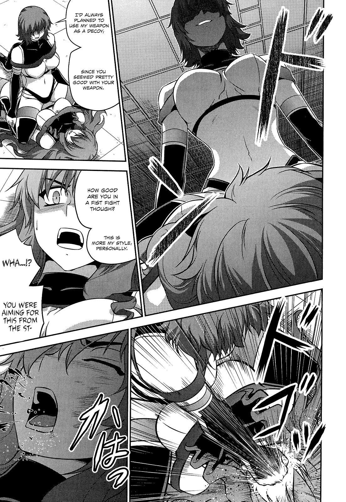 Freezing Zero Chapter 22 page 28 - Chapter 22: Brother and Sister IV