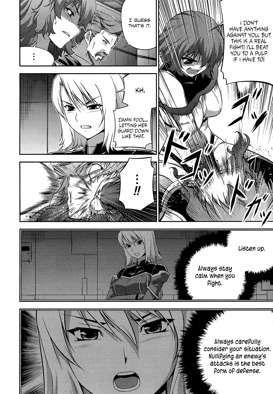 Freezing Zero Chapter 22 page 29 - Chapter 22: Brother and Sister IV