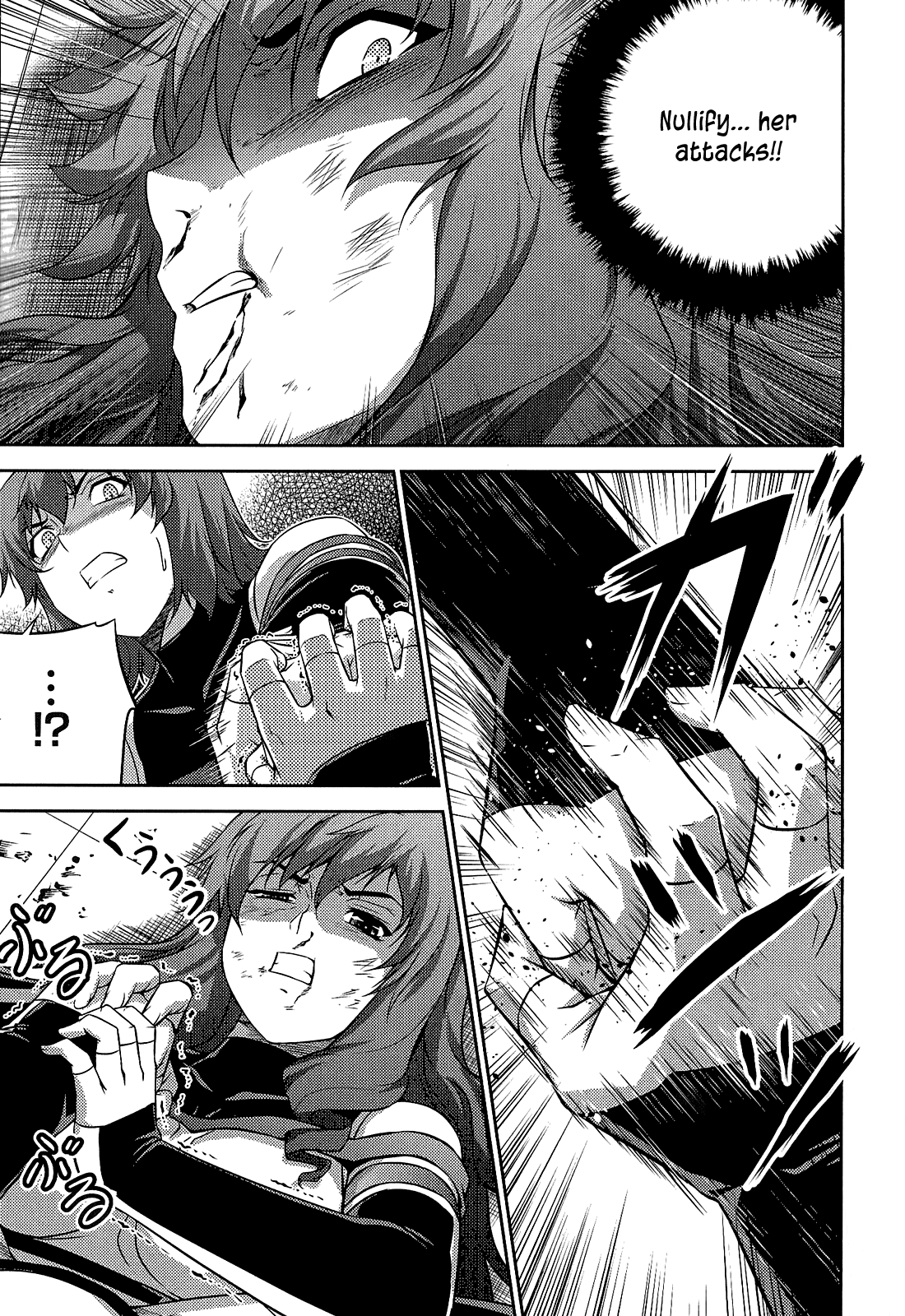 Freezing Zero Chapter 22 page 30 - Chapter 22: Brother and Sister IV