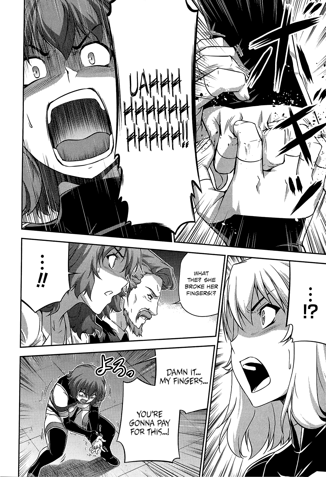 Freezing Zero Chapter 22 page 31 - Chapter 22: Brother and Sister IV