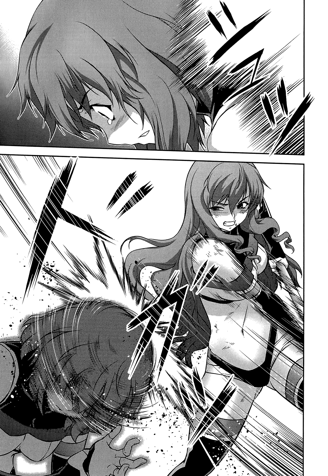 Freezing Zero Chapter 22 page 32 - Chapter 22: Brother and Sister IV