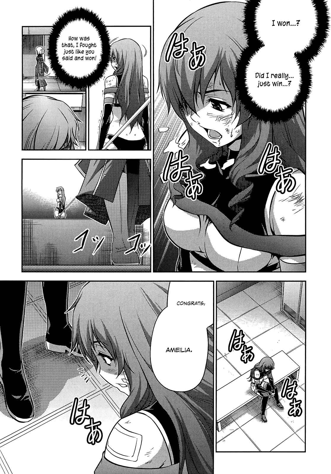 Freezing Zero Chapter 22 page 34 - Chapter 22: Brother and Sister IV
