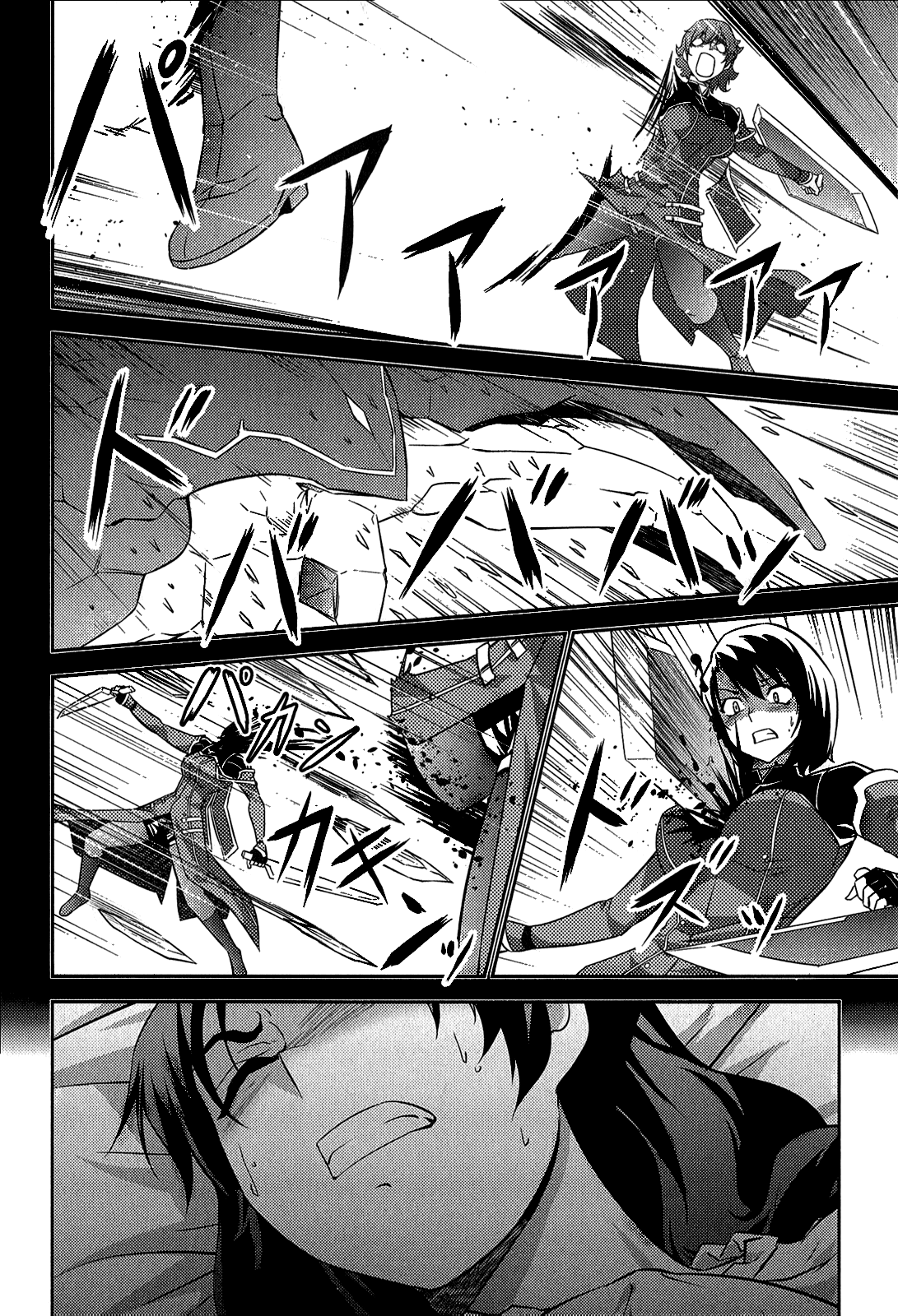 Freezing Zero Chapter 23 page 17 - Chapter 23: Fragments of the Past I