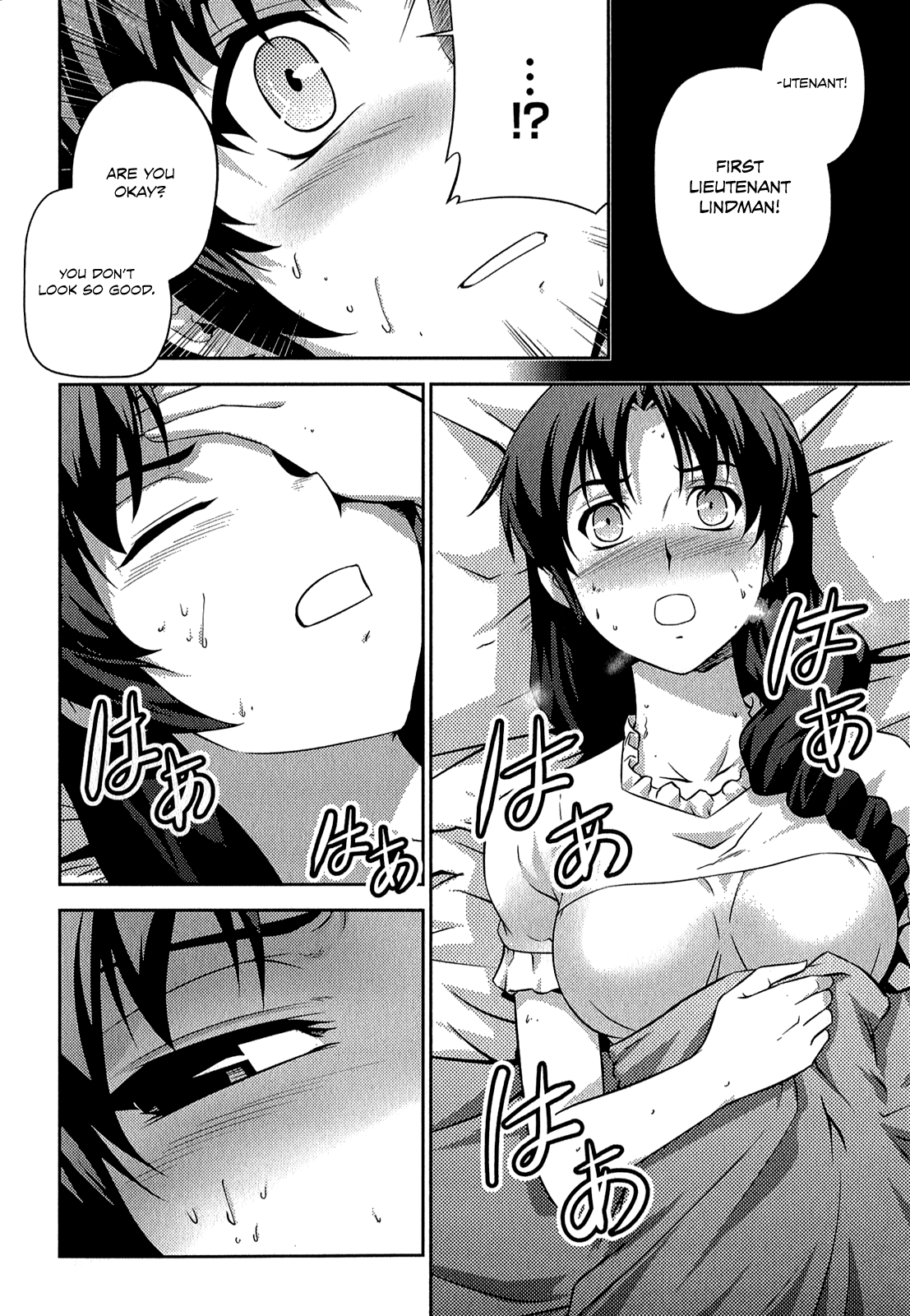 Freezing Zero Chapter 23 page 19 - Chapter 23: Fragments of the Past I