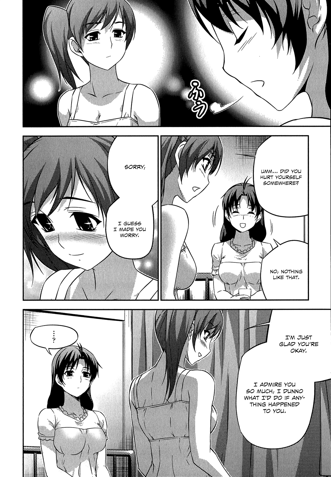 Freezing Zero Chapter 23 page 21 - Chapter 23: Fragments of the Past I