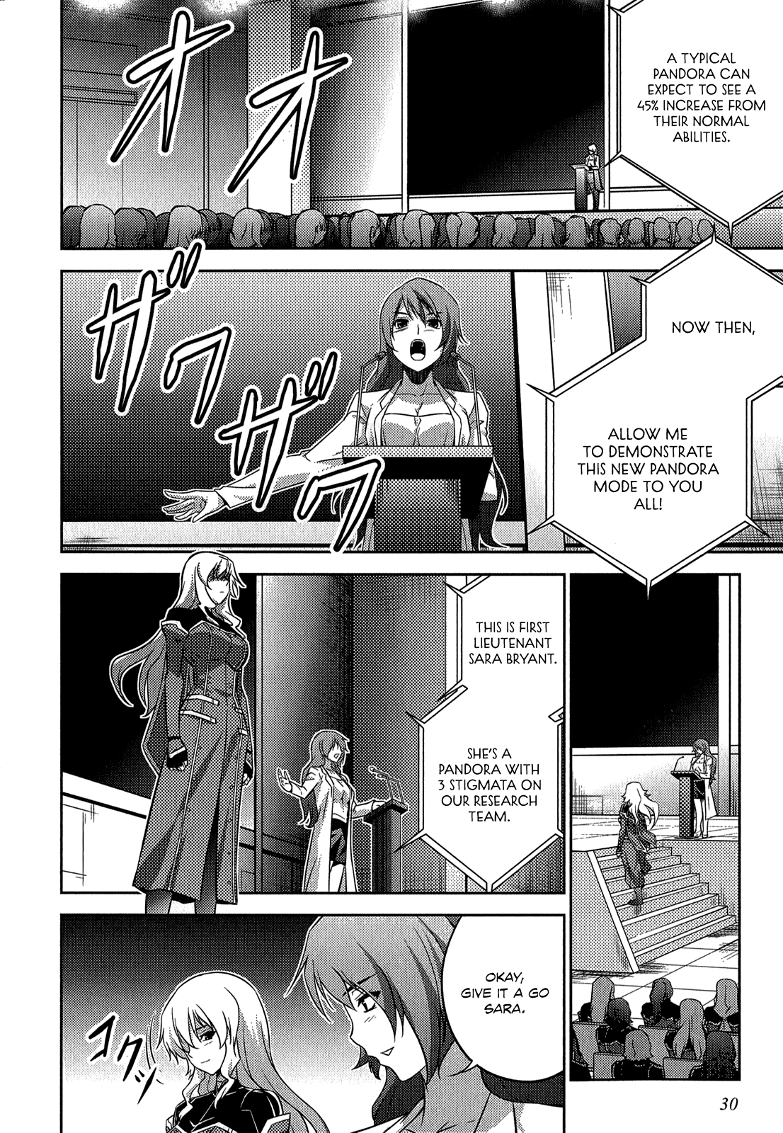 Freezing Zero Chapter 23 page 29 - Chapter 23: Fragments of the Past I