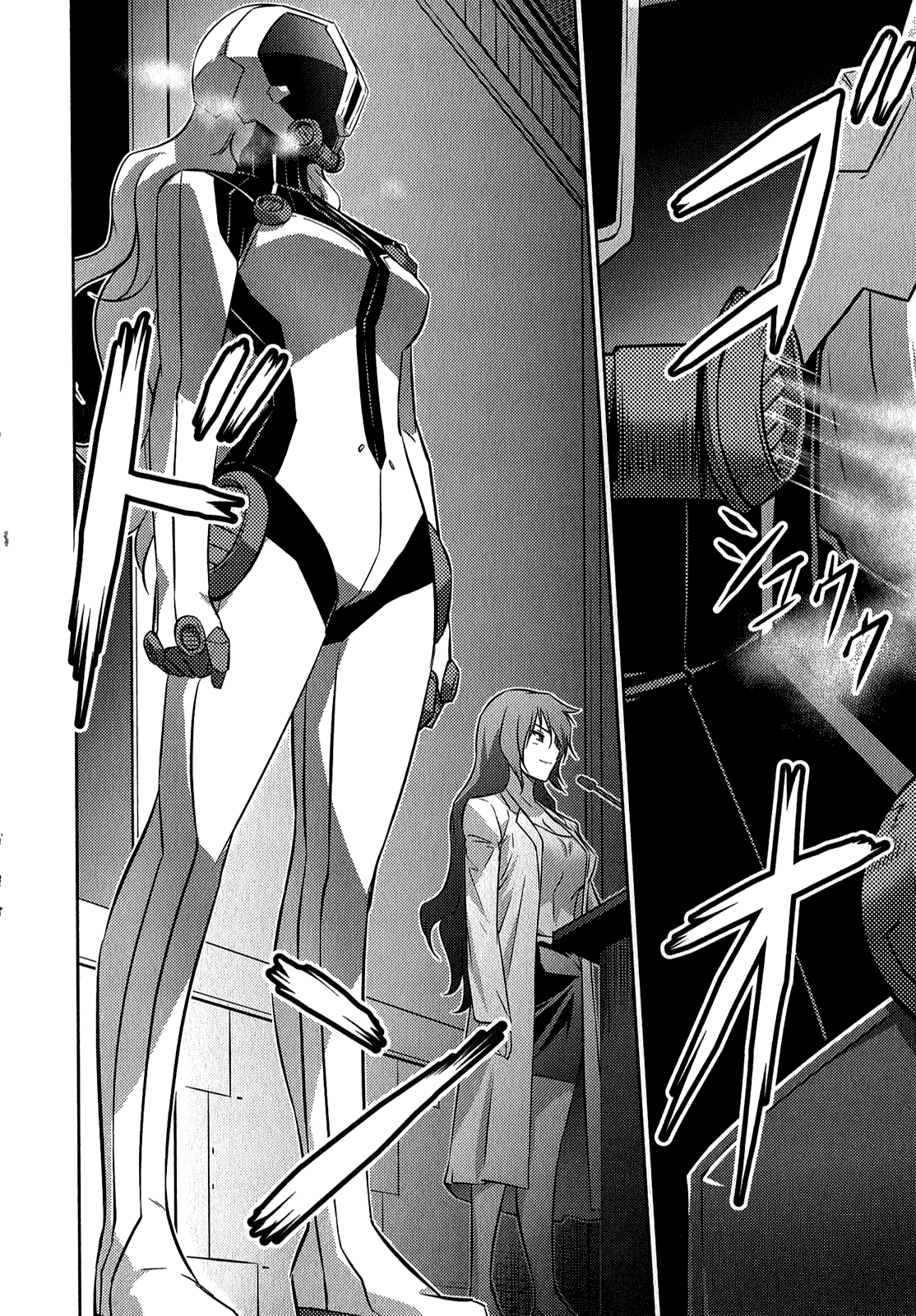 Freezing Zero Chapter 23 page 31 - Chapter 23: Fragments of the Past I