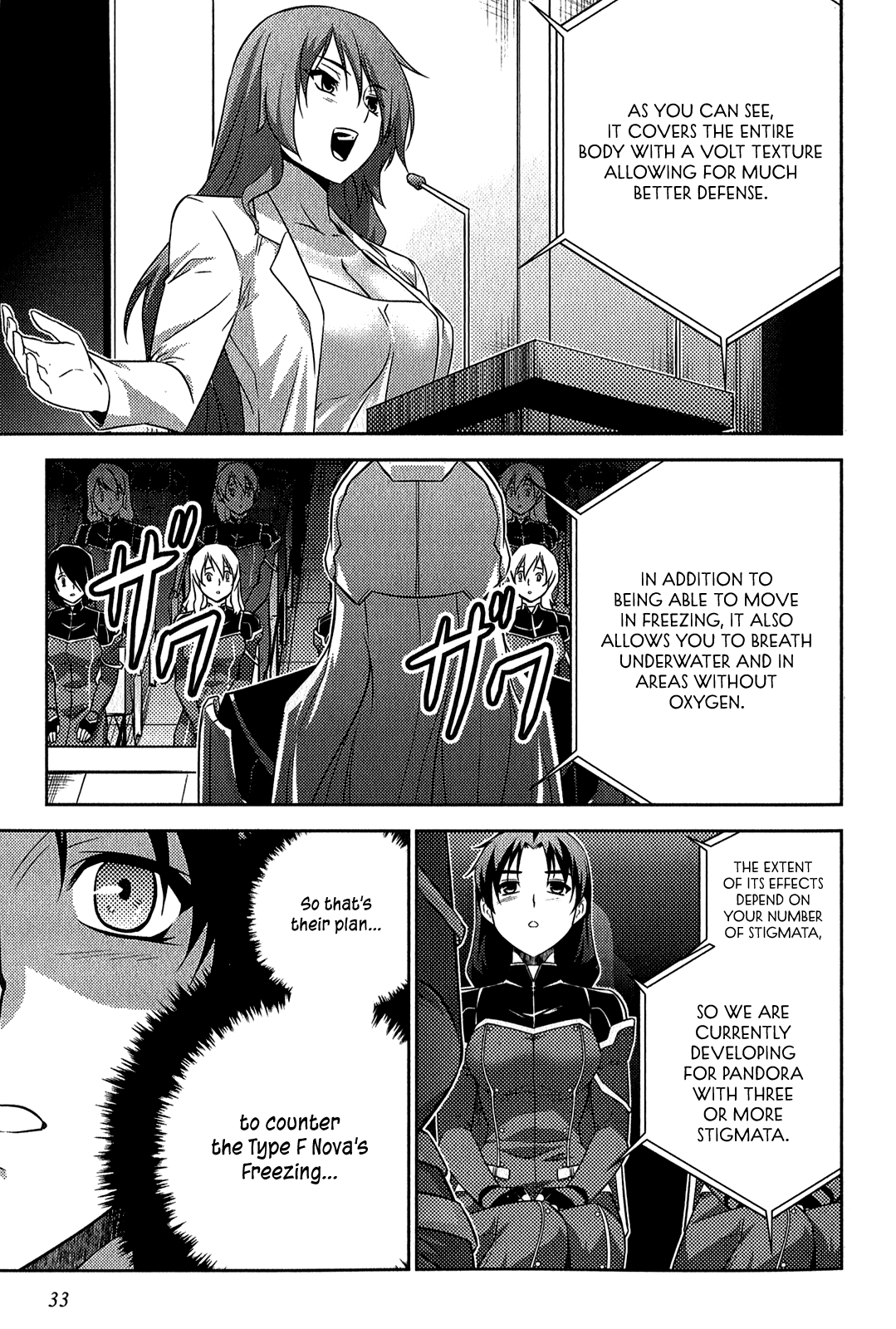 Freezing Zero Chapter 23 page 32 - Chapter 23: Fragments of the Past I