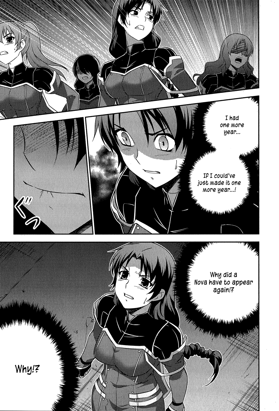 Freezing Zero Chapter 23 page 42 - Chapter 23: Fragments of the Past I
