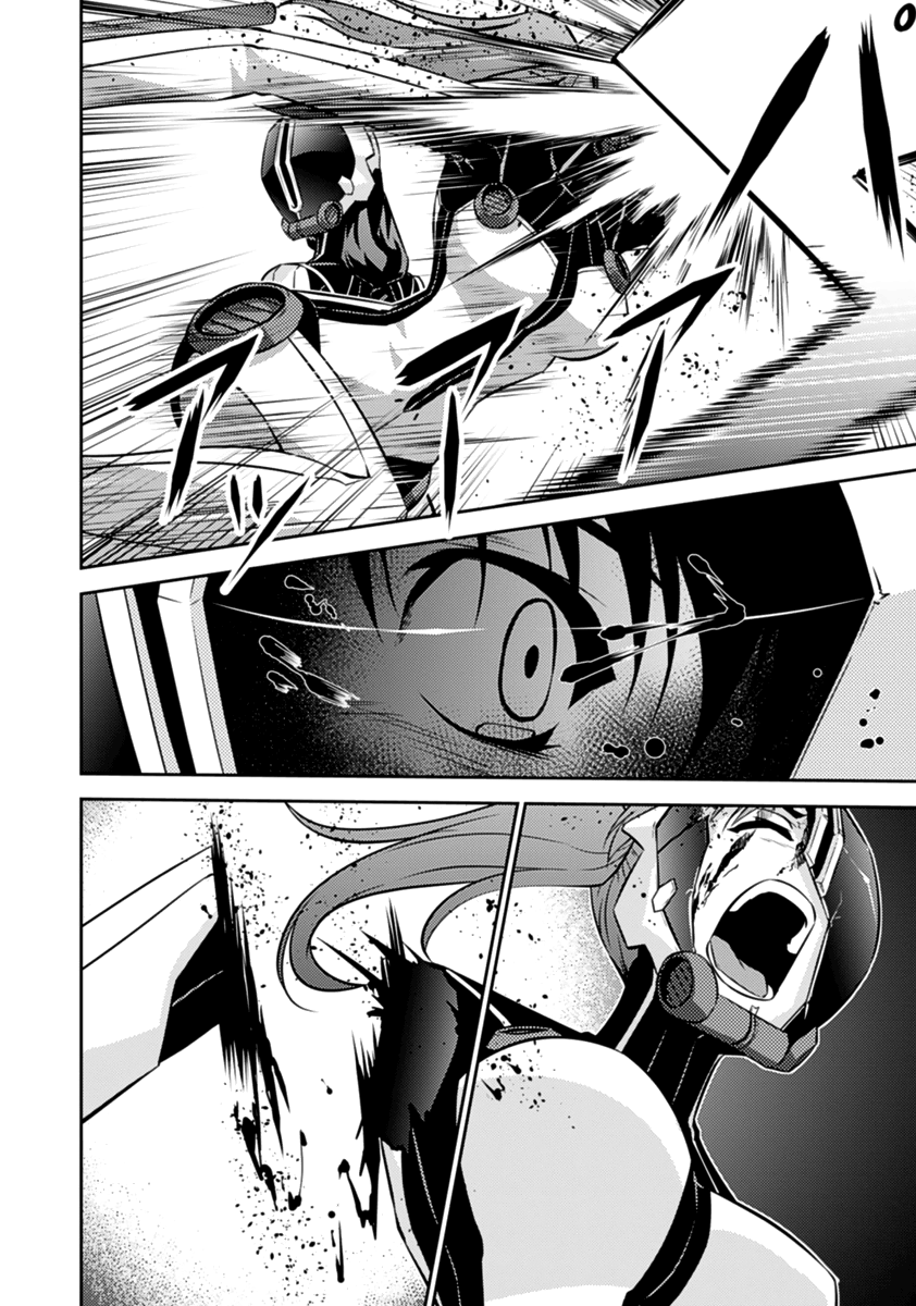 Freezing Zero Chapter 24 page 27 - Chapter 24: Fragments of the Past II
