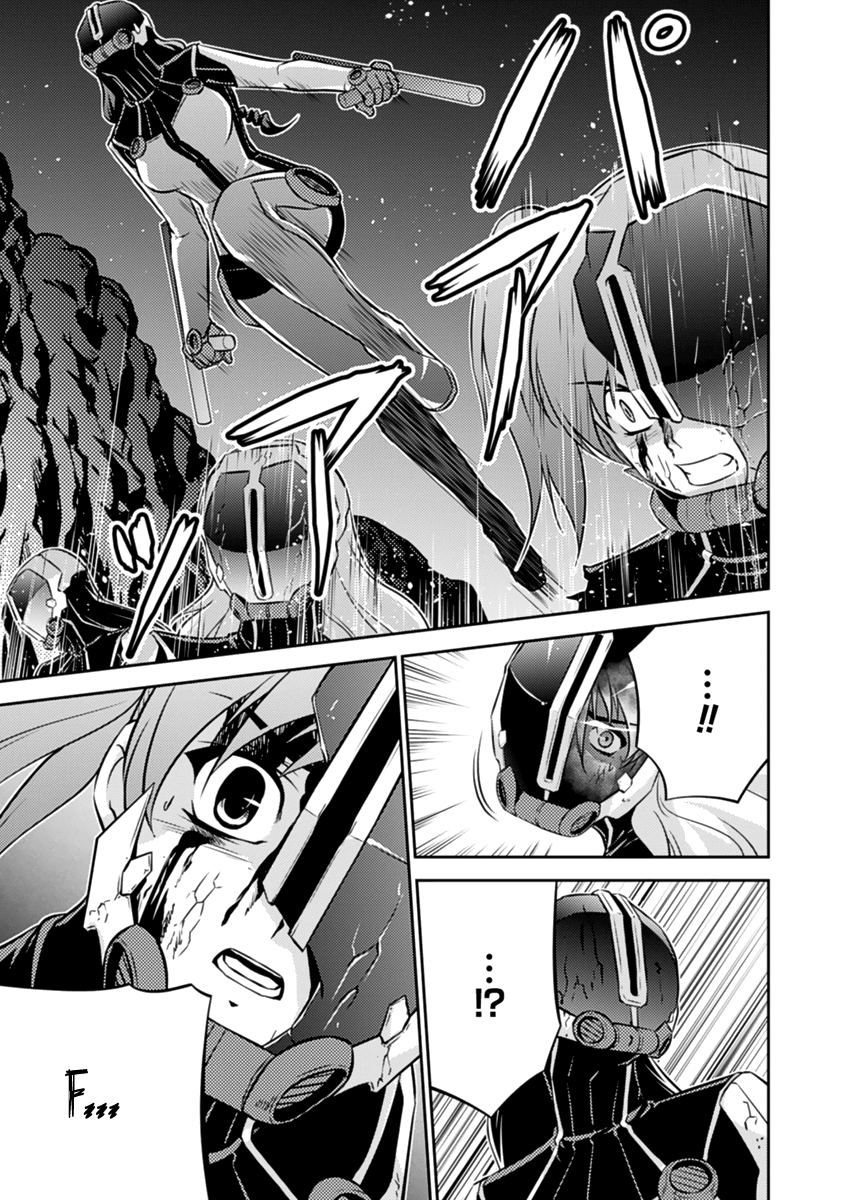 Freezing Zero Chapter 24 page 34 - Chapter 24: Fragments of the Past II