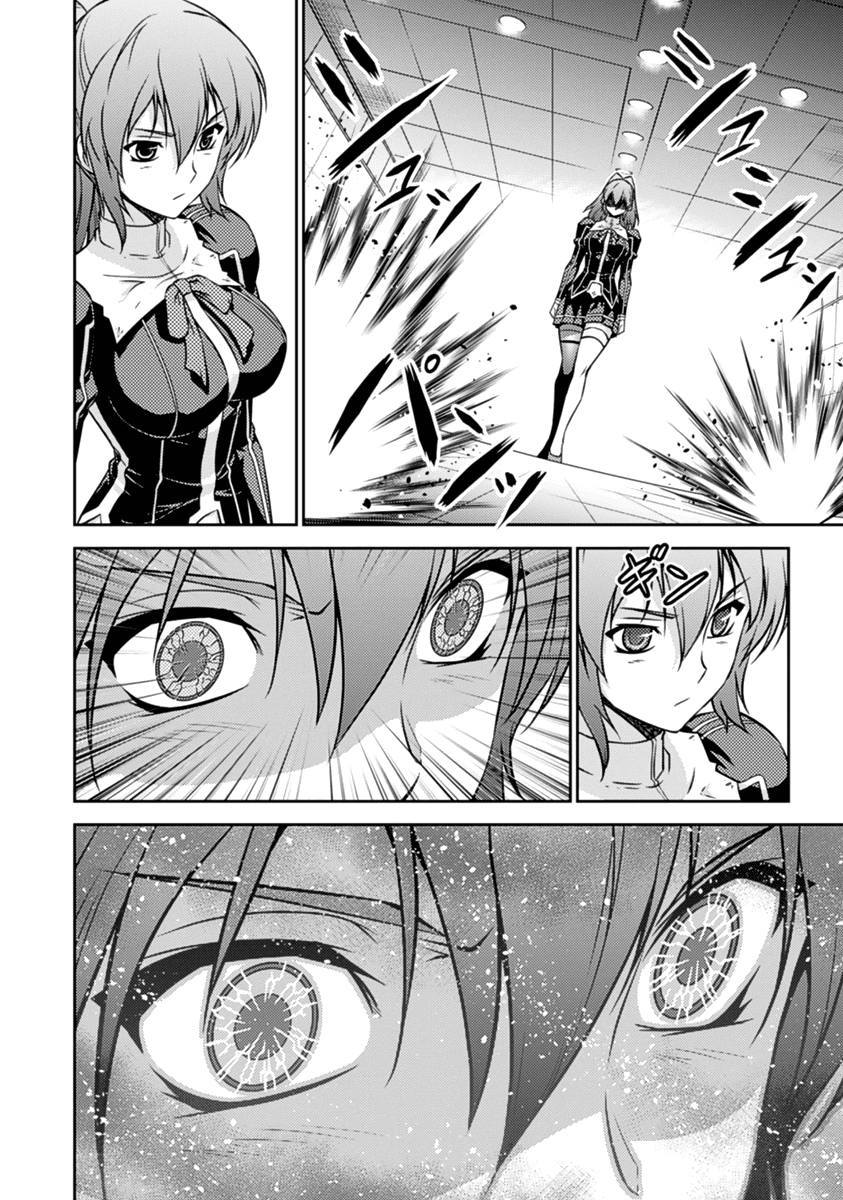 Freezing Zero Chapter 25 page 28 - Chapter 25: Cassie Lockheart I