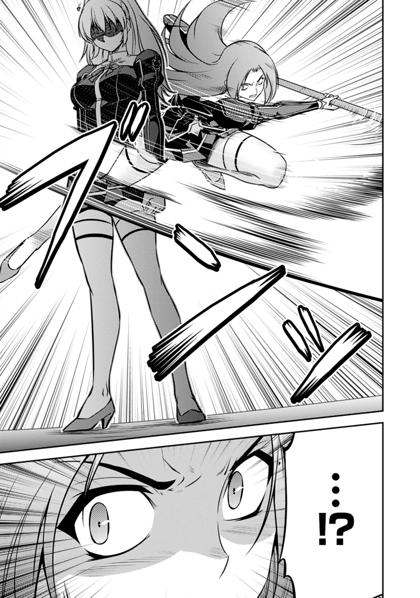 Freezing Zero Chapter 25 page 31 - Chapter 25: Cassie Lockheart I
