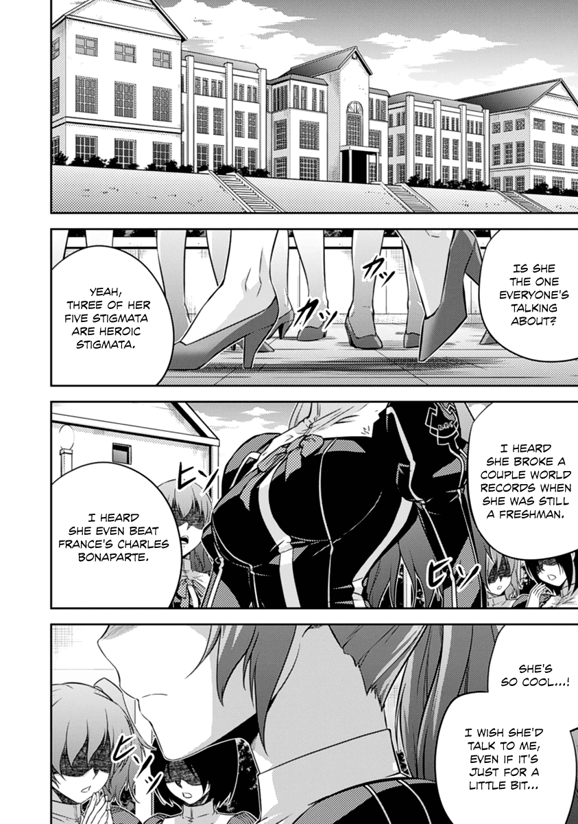 Freezing Zero Chapter 25 page 4 - Chapter 25: Cassie Lockheart I