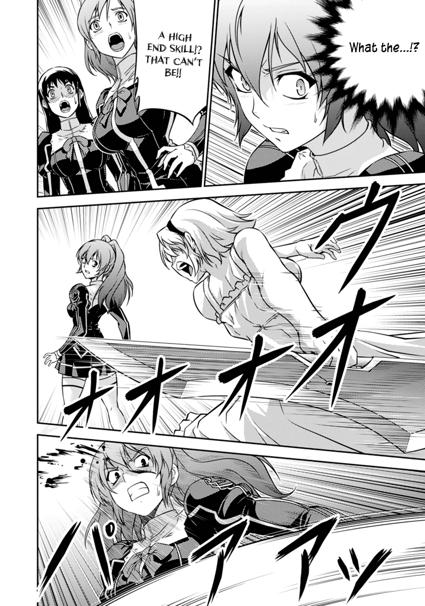 Freezing Zero Chapter 26 page 17 - Chapter 26: Cassie Lockheart II