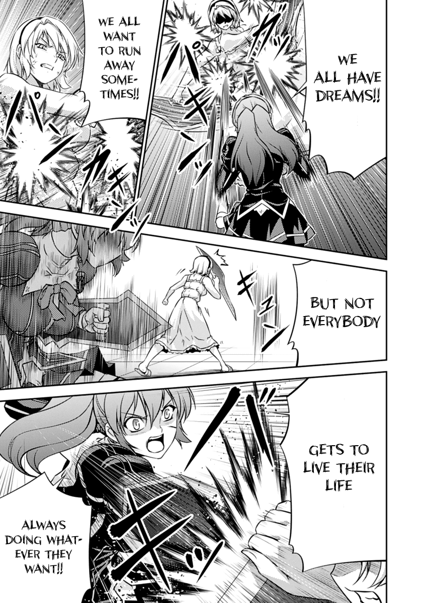 Freezing Zero Chapter 26 page 26 - Chapter 26: Cassie Lockheart II