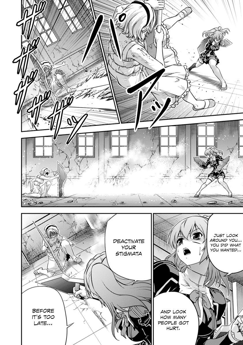 Freezing Zero Chapter 26 page 27 - Chapter 26: Cassie Lockheart II