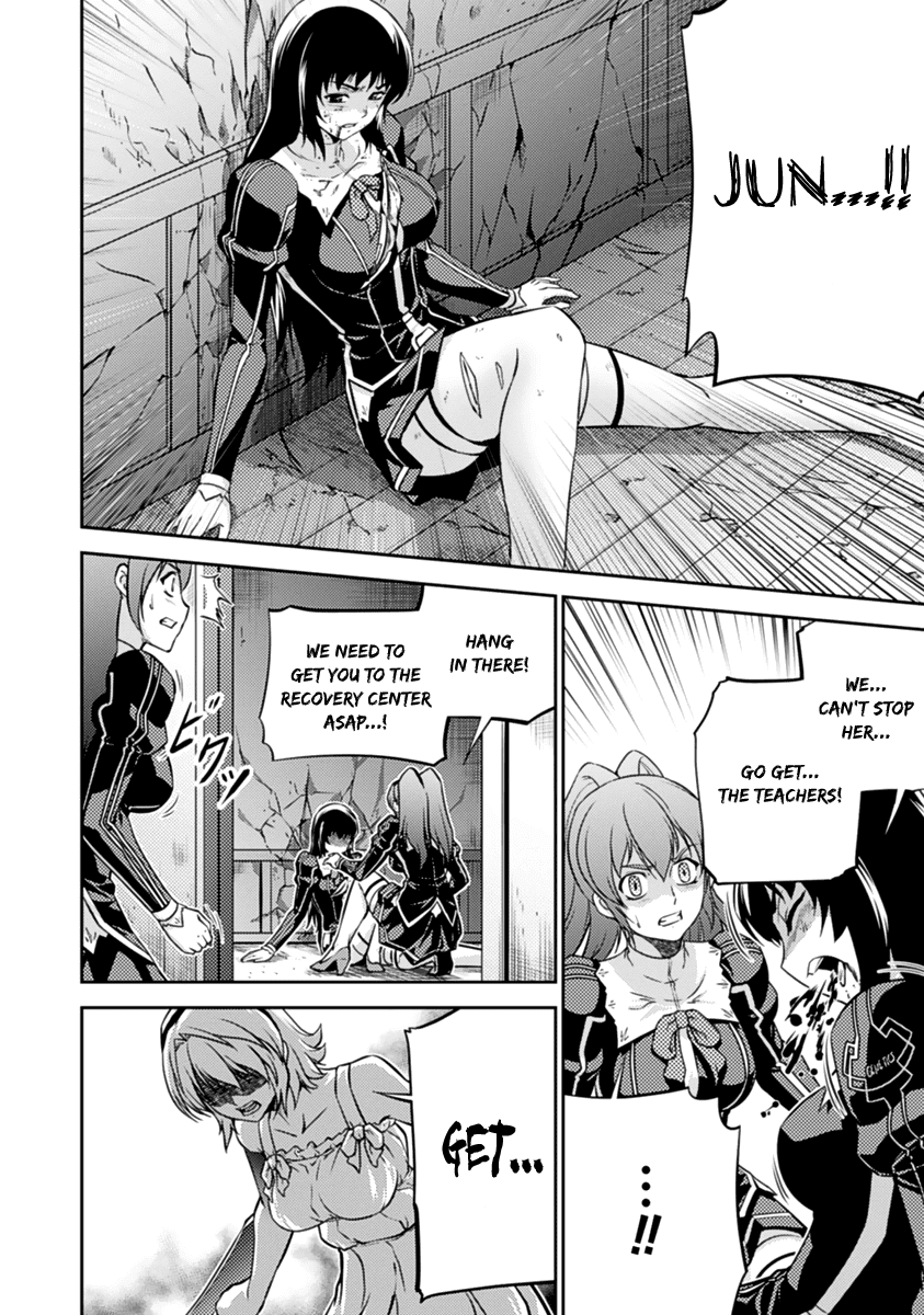 Freezing Zero Chapter 26 page 7 - Chapter 26: Cassie Lockheart II