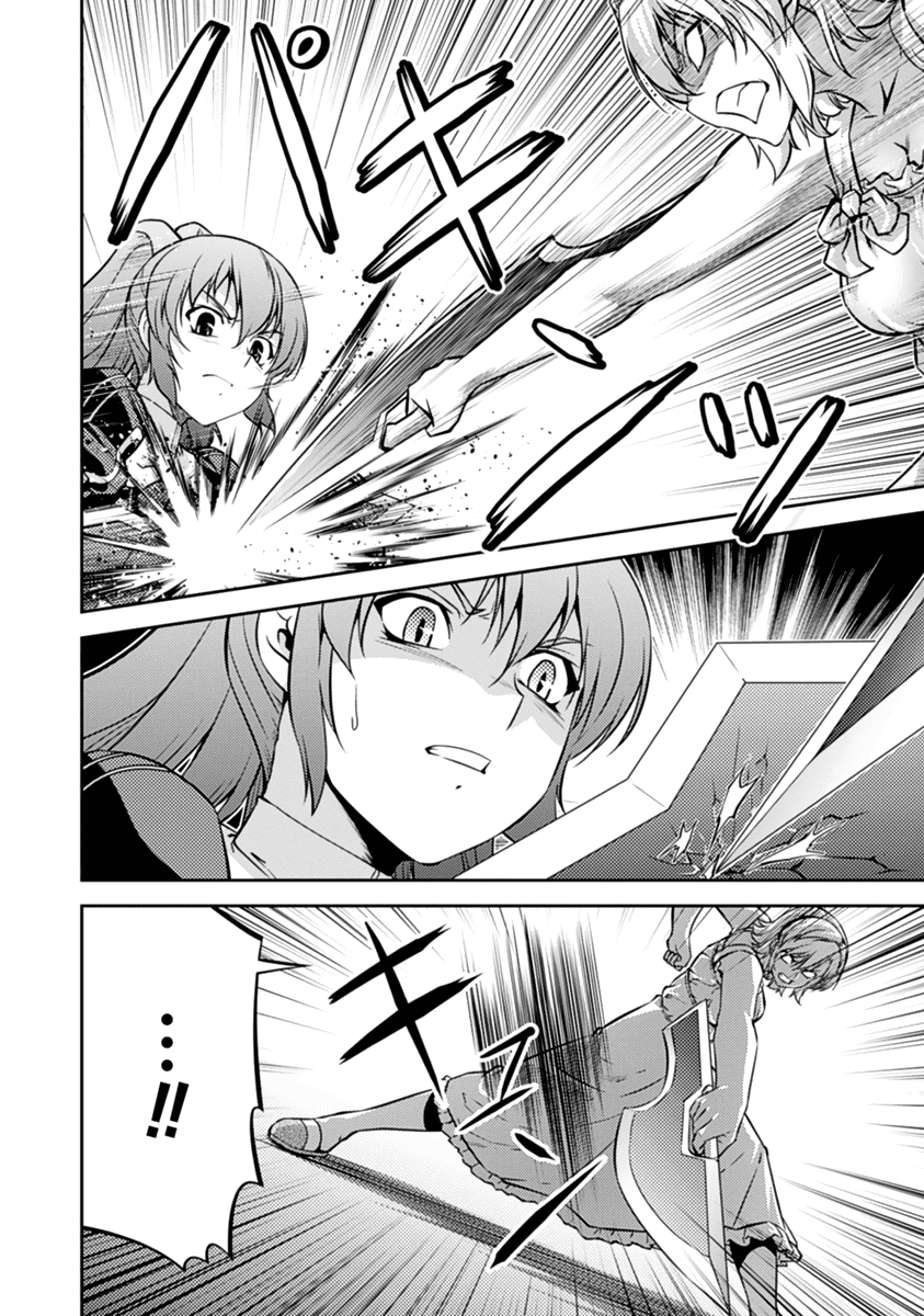Freezing Zero Chapter 26 page 9 - Chapter 26: Cassie Lockheart II