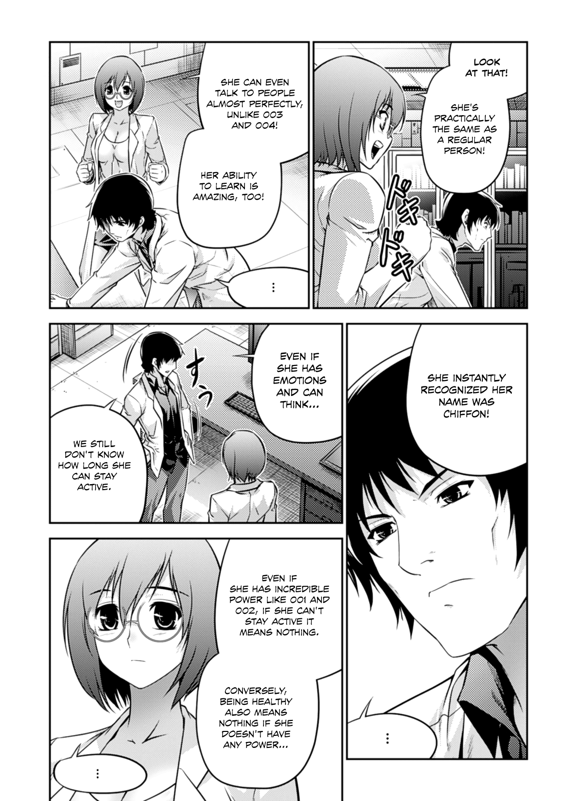 Freezing Zero Chapter 27 page 17 - Chapter 27: Chiffon Fairchild I