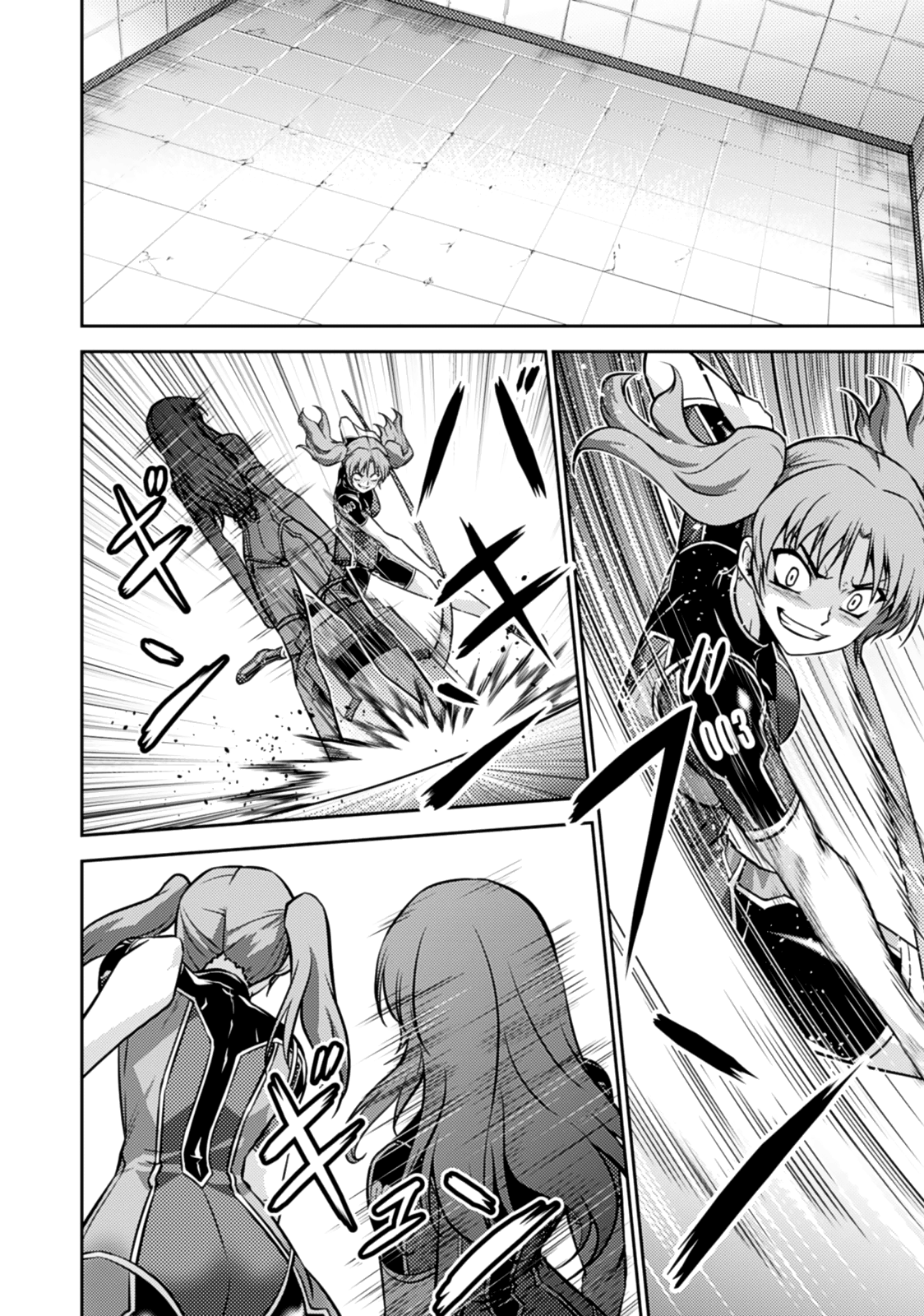 Freezing Zero Chapter 27 page 19 - Chapter 27: Chiffon Fairchild I