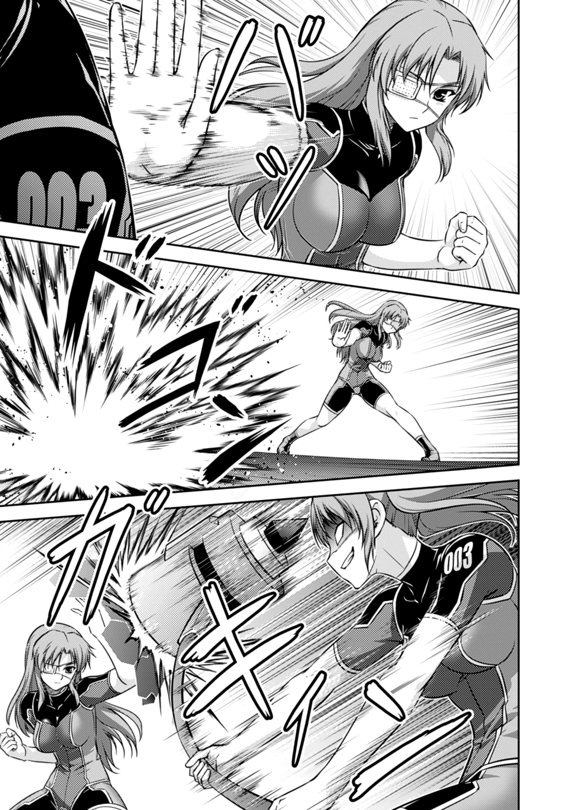 Freezing Zero Chapter 27 page 20 - Chapter 27: Chiffon Fairchild I