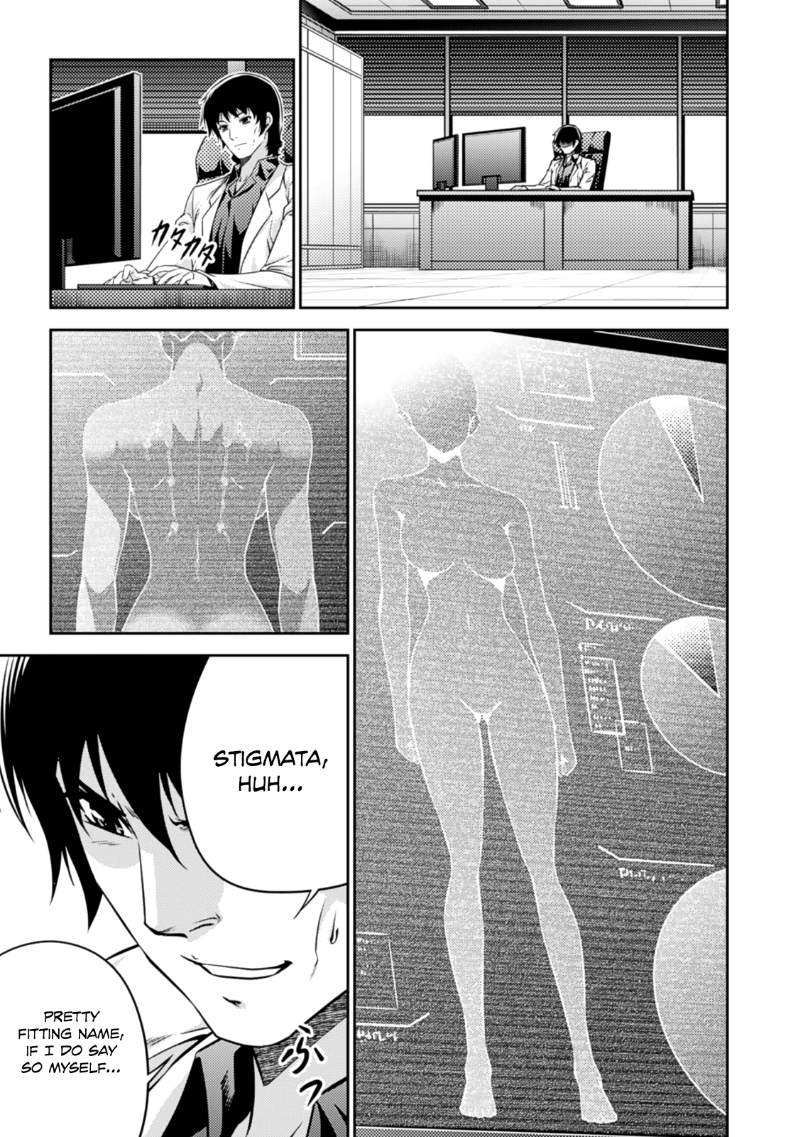 Freezing Zero Chapter 27 page 22 - Chapter 27: Chiffon Fairchild I