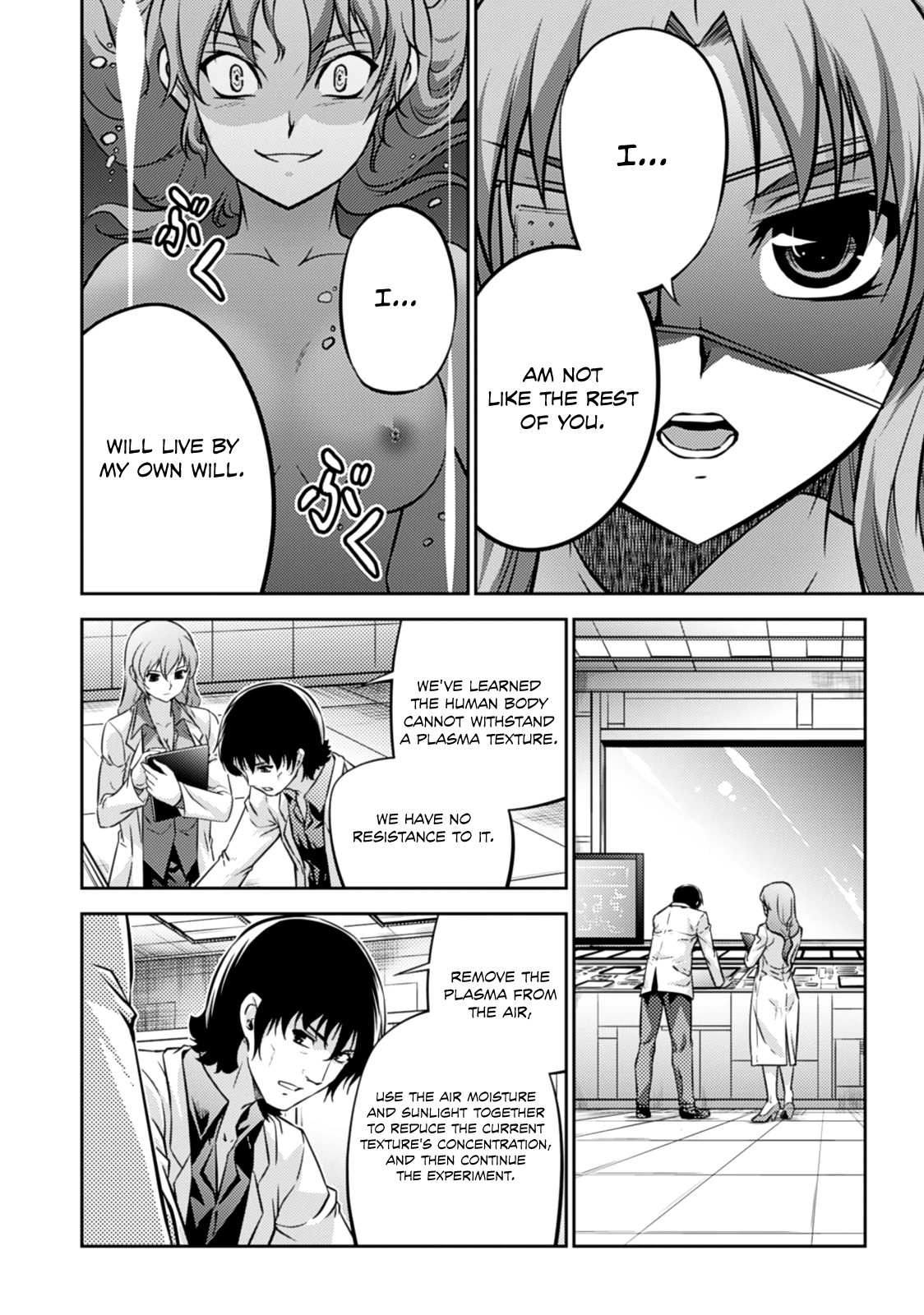 Freezing Zero Chapter 27 page 42 - Chapter 27: Chiffon Fairchild I