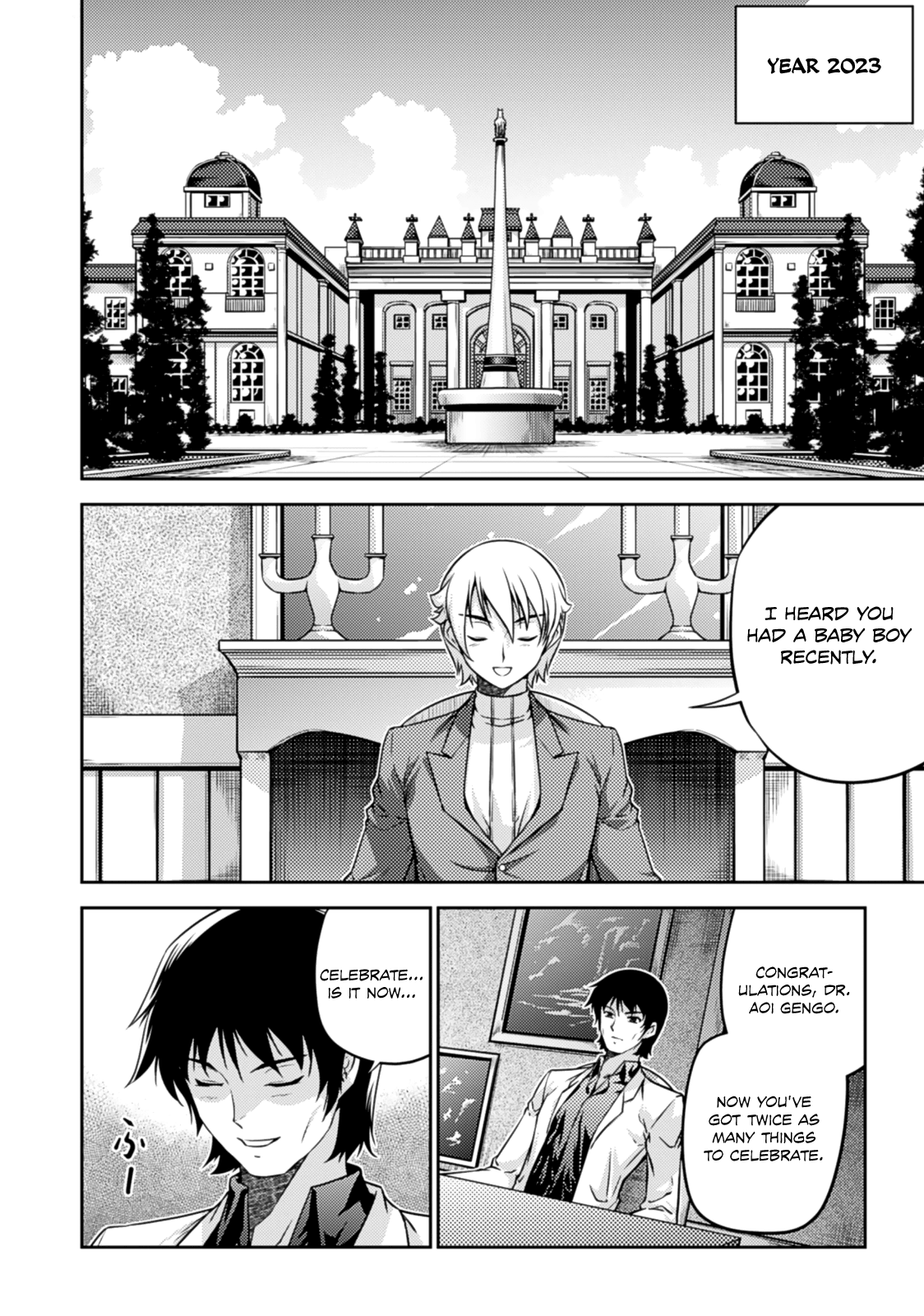 Freezing Zero Chapter 27 page 7 - Chapter 27: Chiffon Fairchild I