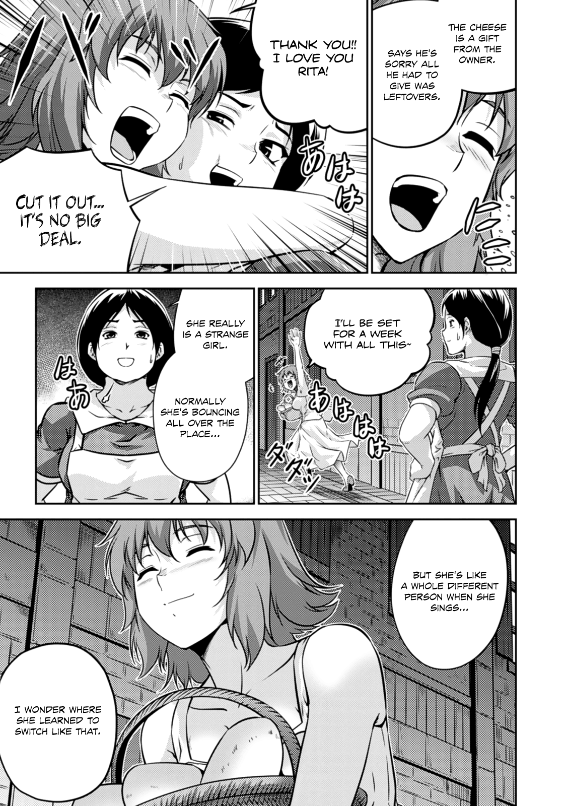 Freezing Zero Chapter 28 page 10 - Chapter 28: Chiffon Fairchild II