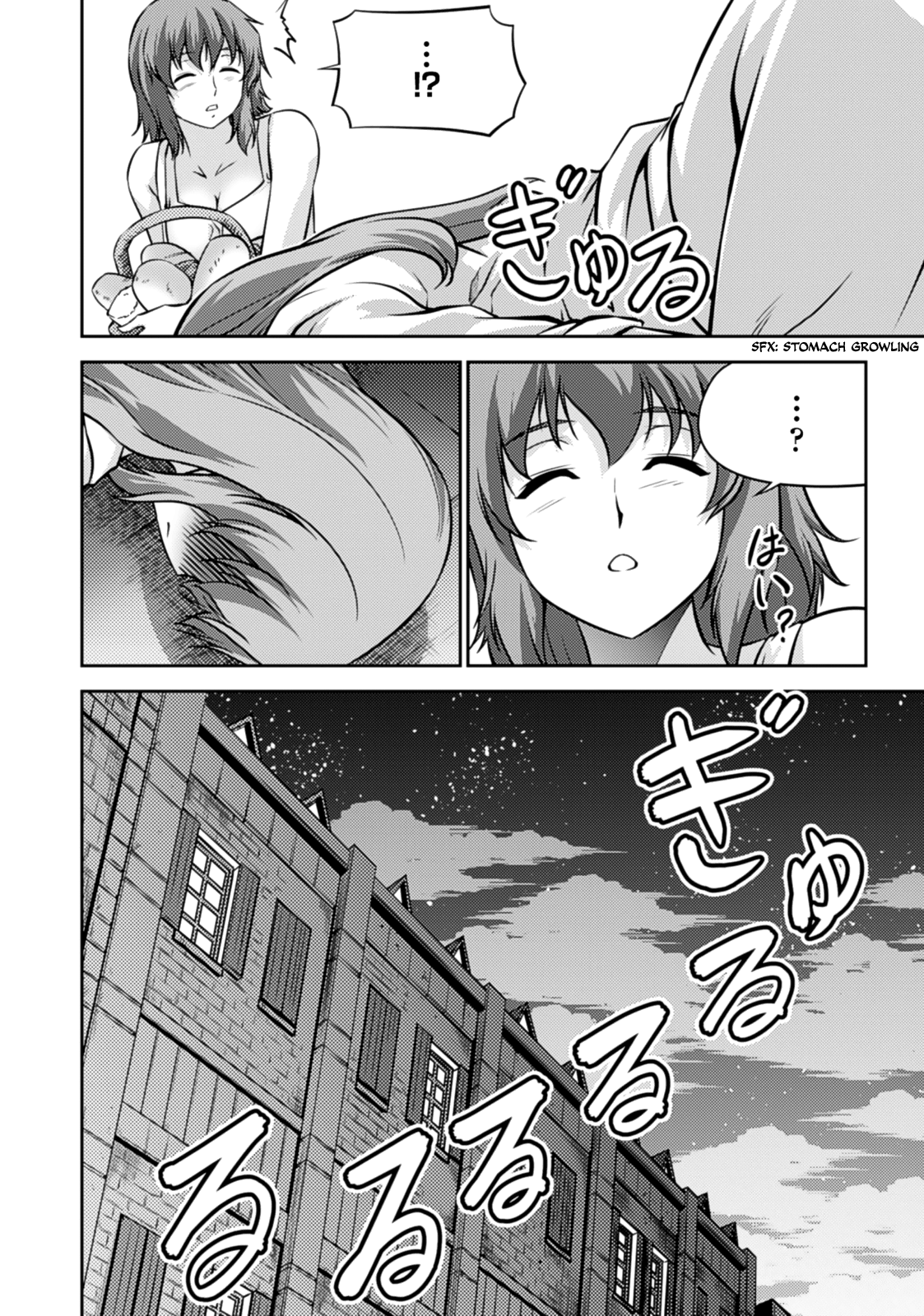 Freezing Zero Chapter 28 page 17 - Chapter 28: Chiffon Fairchild II