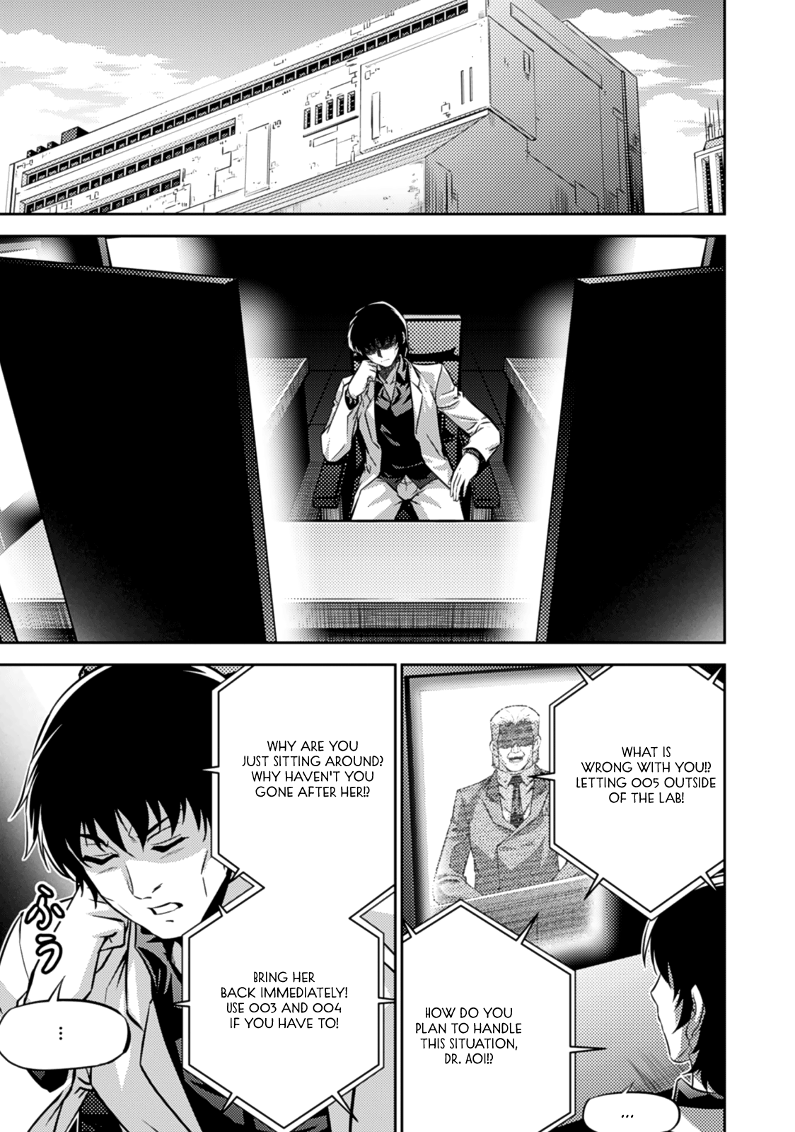 Freezing Zero Chapter 28 page 26 - Chapter 28: Chiffon Fairchild II