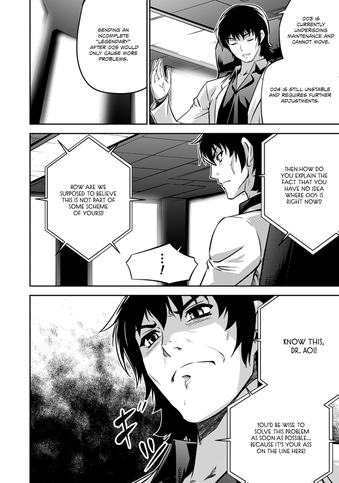 Freezing Zero Chapter 28 page 27 - Chapter 28: Chiffon Fairchild II