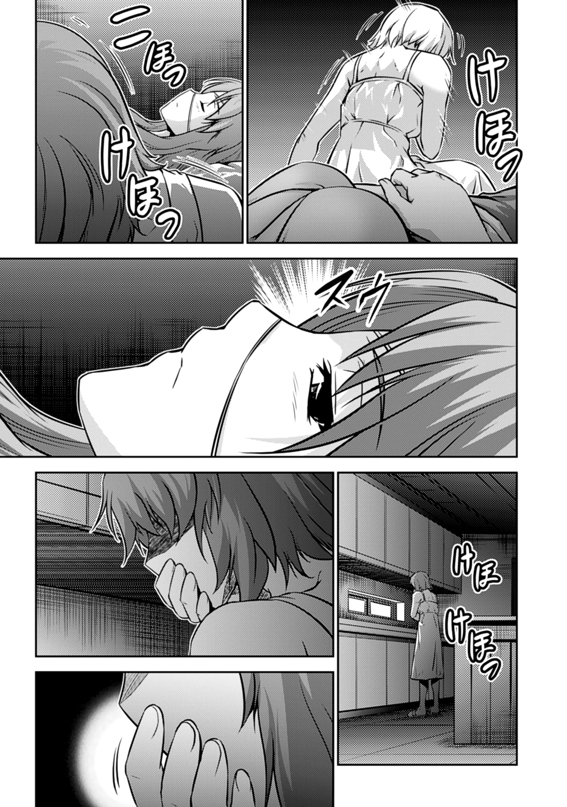 Freezing Zero Chapter 28 page 41 - Chapter 28: Chiffon Fairchild II