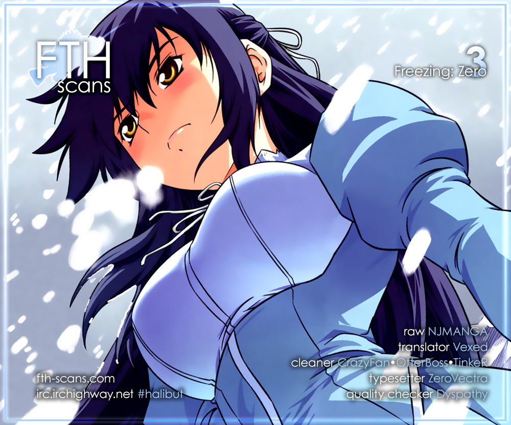 Freezing Zero Chapter 3 page 1 - Chapter 3: Aoi Kazuha III