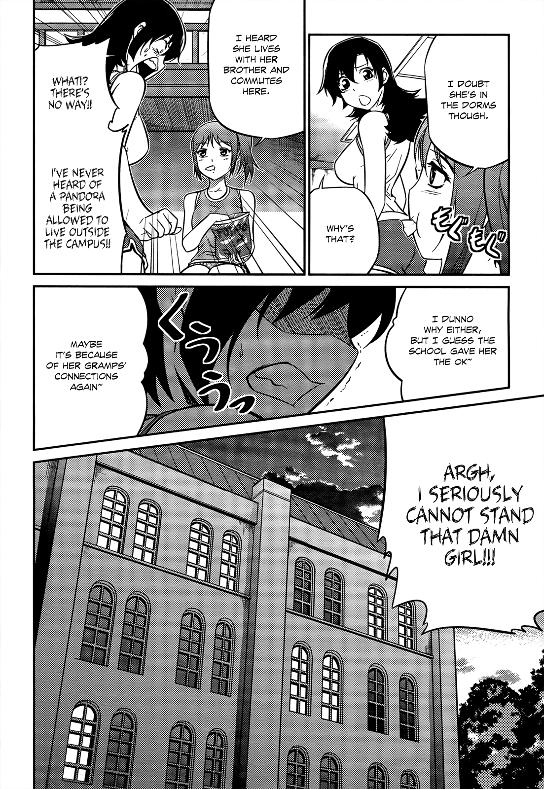 Freezing Zero Chapter 3 page 11 - Chapter 3: Aoi Kazuha III