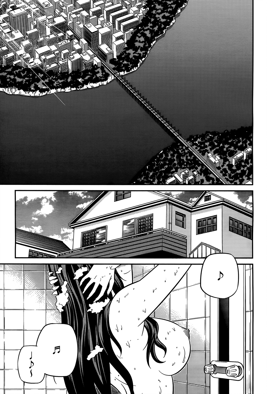 Freezing Zero Chapter 3 page 12 - Chapter 3: Aoi Kazuha III