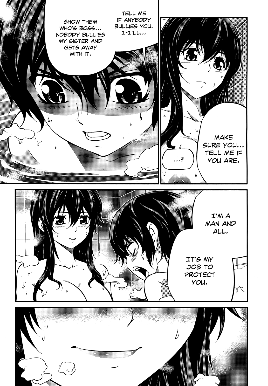 Freezing Zero Chapter 3 page 16 - Chapter 3: Aoi Kazuha III