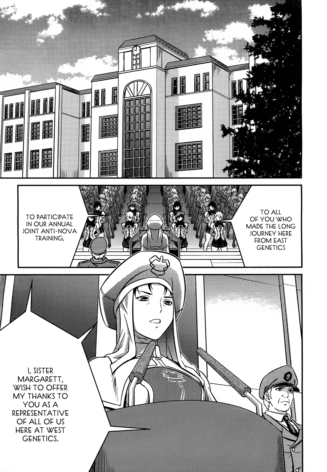 Freezing Zero Chapter 3 page 18 - Chapter 3: Aoi Kazuha III